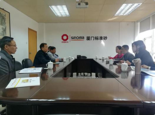 1515997084259567.png 陳董廈門-1.png