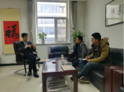 1518509858554808.jpg 砂石協(xié)會.jpg