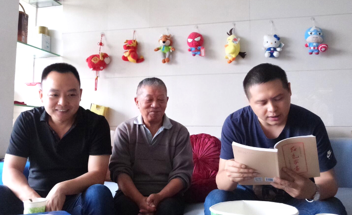 1528082923102695.png 家書-2.png