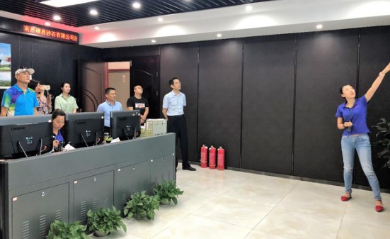 1531465062482128.jpg 中國砂石協(xié)會-2.jpg