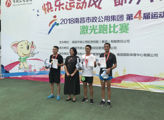 1537932487791010.png 積極備戰(zhàn)-3.png