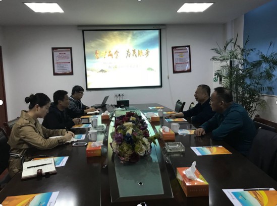 1540888323540909.jpg 河南-1.jpg