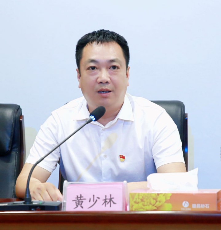 1567999429956644.jpg 法治-3.jpg