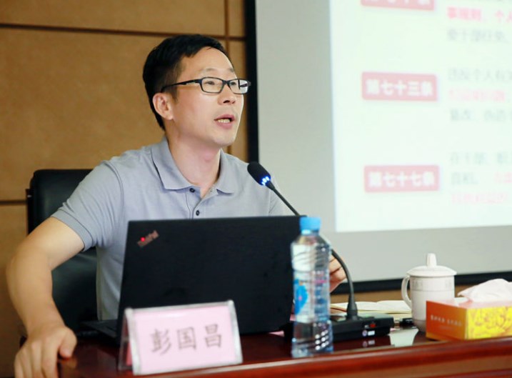 1567999474734806.jpg 法治-4.jpg
