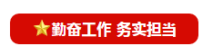 1572924083554413.png QQ截圖20191105111550.png