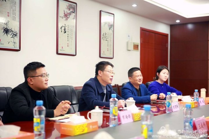 1575258361720764.jpg 中鐵-3.jpg